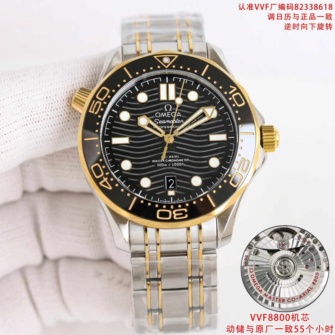 OMEGA 8800 Seahorse 300 Series Diving 316L Stainless Steel Watch Men s Mechanical Watch