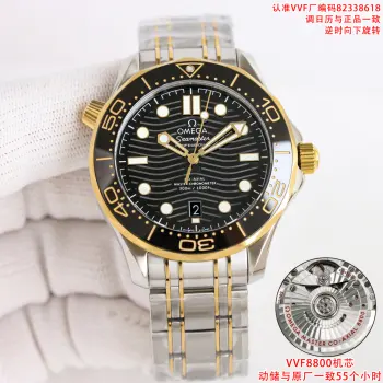 8800 Seahorse 300 Series Diving 316L Stainless Steel Watch Men s Mechanical Watch Replica OMEGA Mens Watches