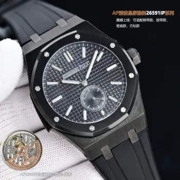 26591IP Royal Oak Men s Watch Men s Mechanical Watch Replica Audemars Piguet Mens Watches