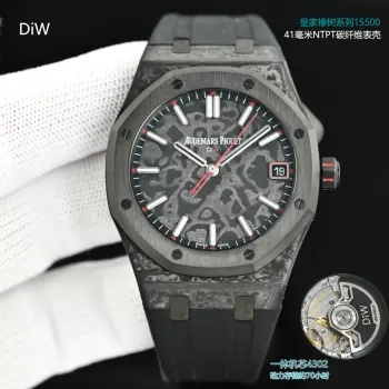 15500 Audemars Piguet Royal Oak Series Men s Mechanical Watch Replica Audemars Piguet Mens Watches