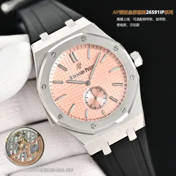 26591IP Royal Oak Men s Watch Men s Mechanical Watch Replica Audemars Piguet Mens Watches