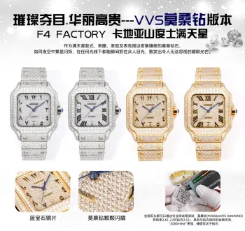 True Moissanite Starry Sky Series Men s Mechanical Watch Replica  Cartier Mens Watches