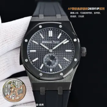 26591IP Royal Oak Men s Watch Men s Mechanical Watch Replica Audemars Piguet Mens Watches