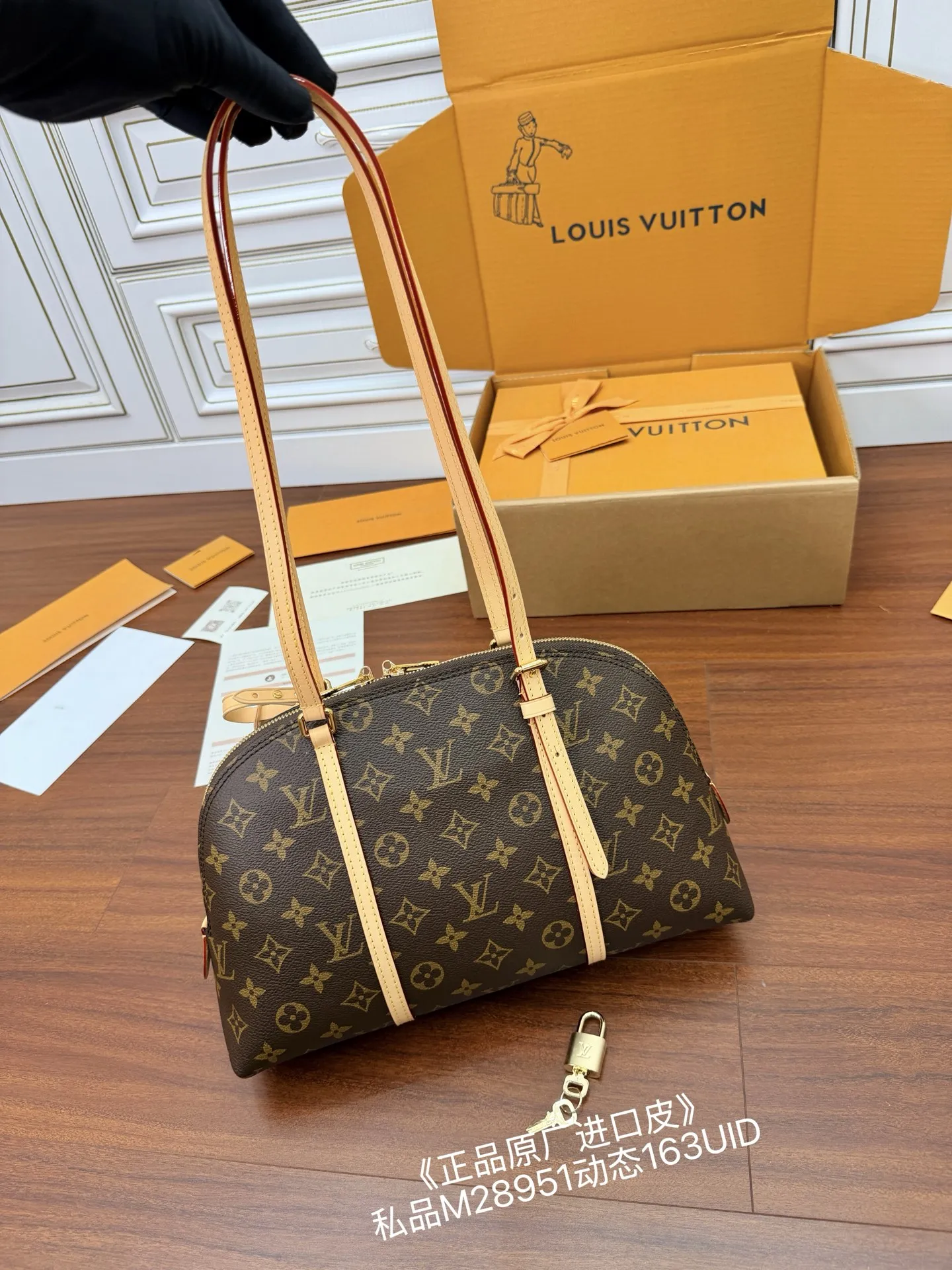 Louis Vuitton M28951 Imported Diamond Fabric Handbag Women s Crossbody Bag