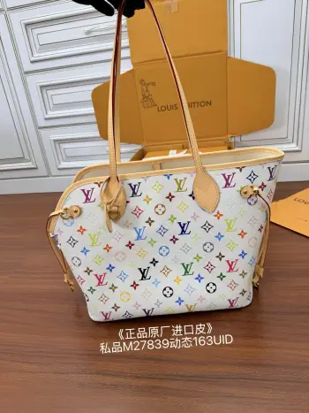 M27839 Imported Diamond Fabric Handbag Women s Shoulder Bag Replica Louis Vuitton womens bags