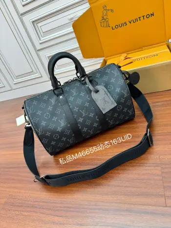 M46655 Imported Diamond Fabric Handbag Travel Bag Replica Louis Vuitton travel bags