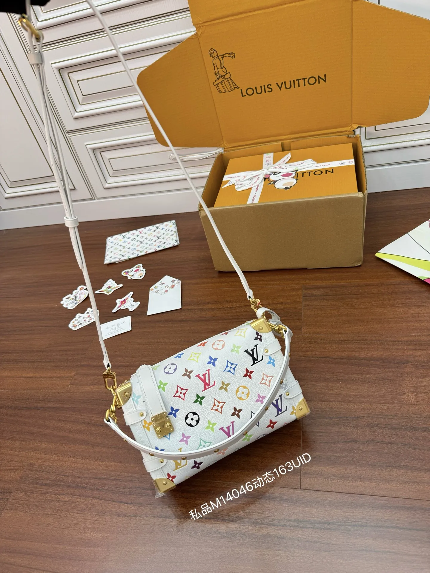 Louis Vuitton M14046 Imported Diamond Fabric Handbag Women s Crossbody Bag