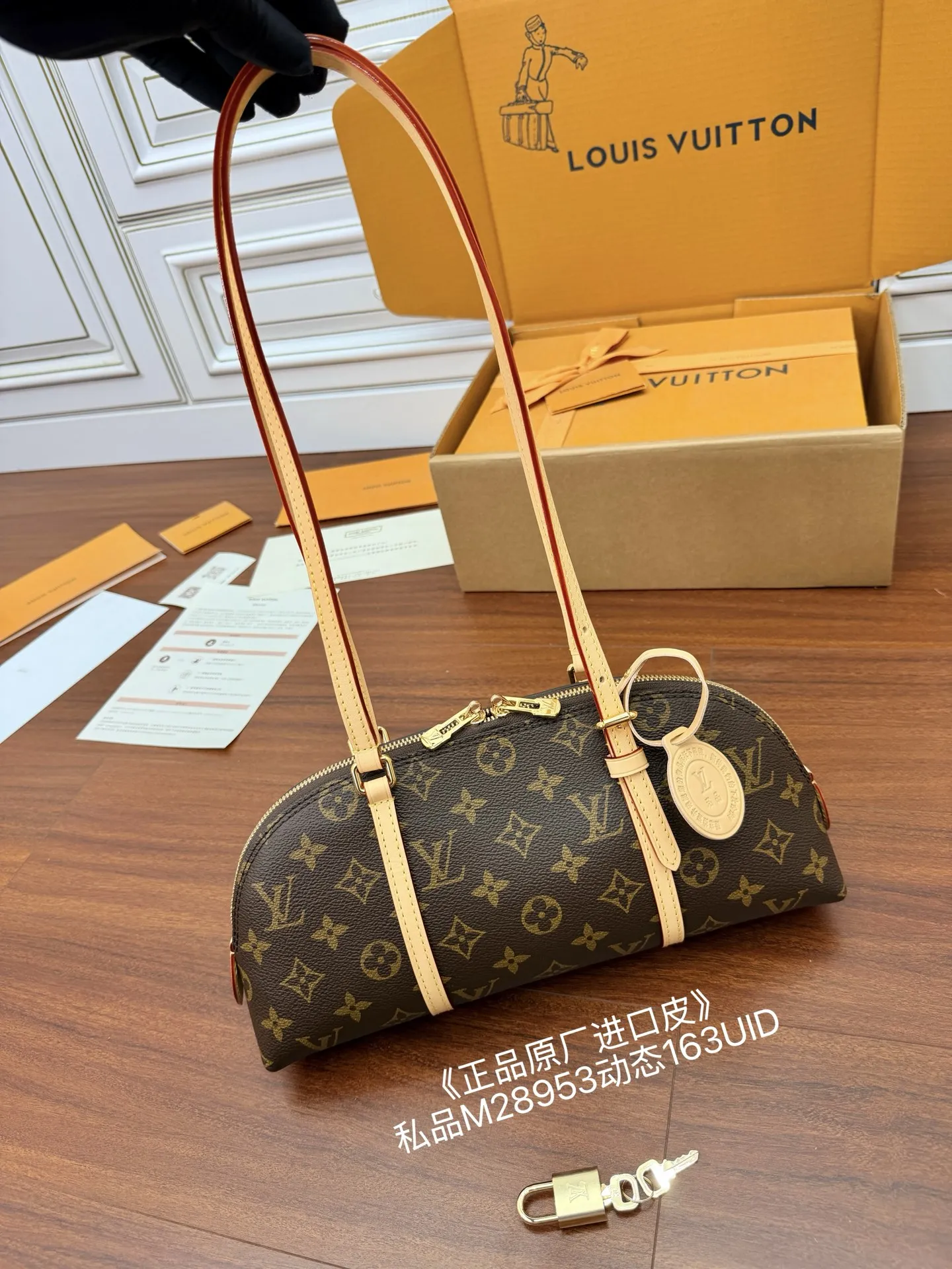 Louis Vuitton M28953 Imported Diamond Fabric Handbag Women s Crossbody Bag