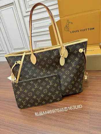 M46975 Imported Diamond Fabric Handbag Women s Shoulder Bag Replica Louis Vuitton womens bags
