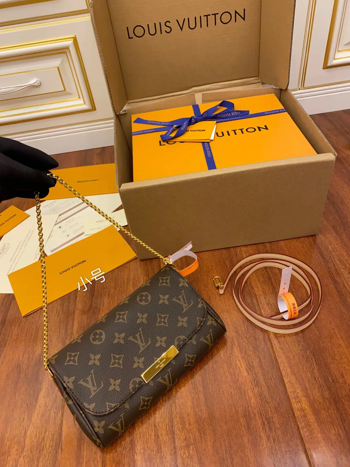 Louis Vuitton M40717 Imported Diamond Fabric Handbag Women s Crossbody Bag