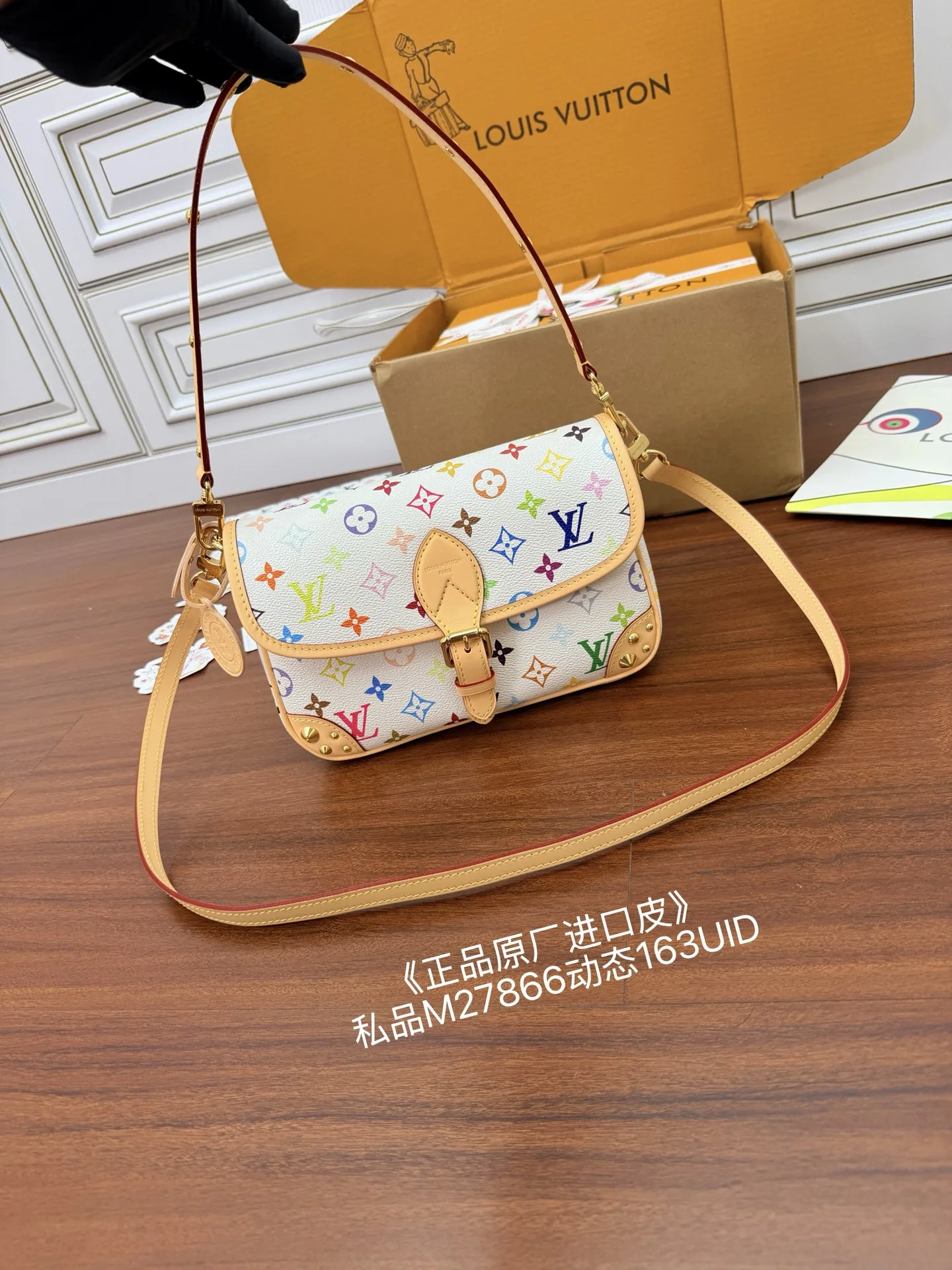 Louis Vuitton M27866 Imported Diamond Fabric Handbag Women s Crossbody Bag