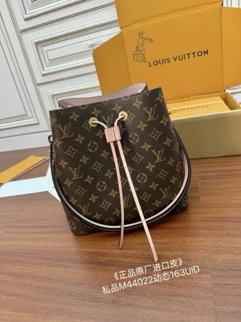 M44022 Imported Diamond Fabric Handbag Women s Crossbody Bag Replica Louis Vuitton womens bags