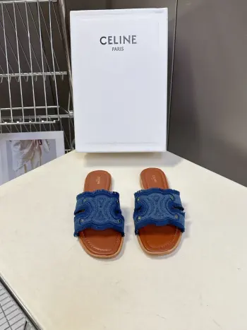 New Vintage Arc de Triomphe Stylish Slippers Women s Slippers Replica Celine Womens Sandals and Slides