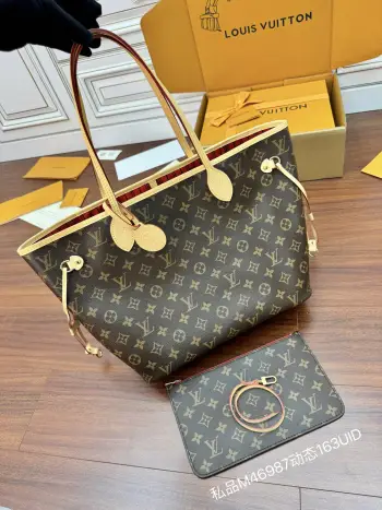 M46987 Imported Diamond Fabric Handbag Women s Shoulder Bag Replica Louis Vuitton womens bags