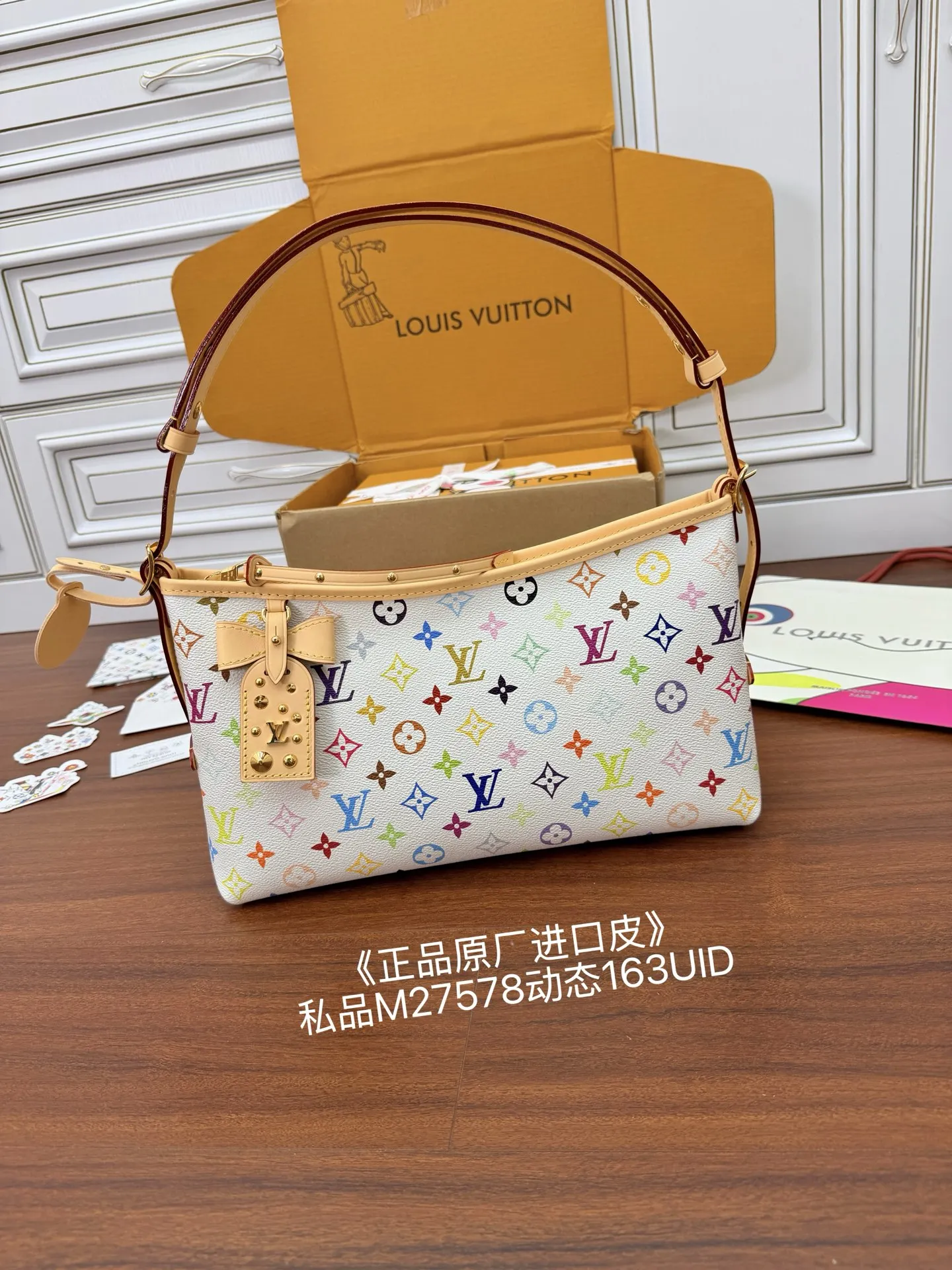 Louis Vuitton M27578 Imported Diamond Fabric Handbag Women s Crossbody Bag