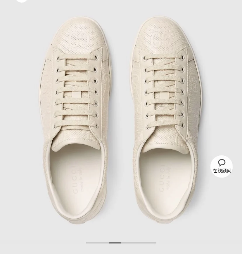 Gucci Couple s embroidered canvas white shoes Gucci Couple s embroidered canvas white shoes