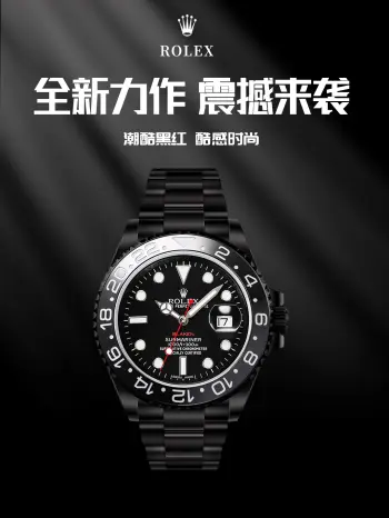 2836 movement Black Steel King Water Ghost series watch Men s mechanical watch Replica ROLEX Mens Watches