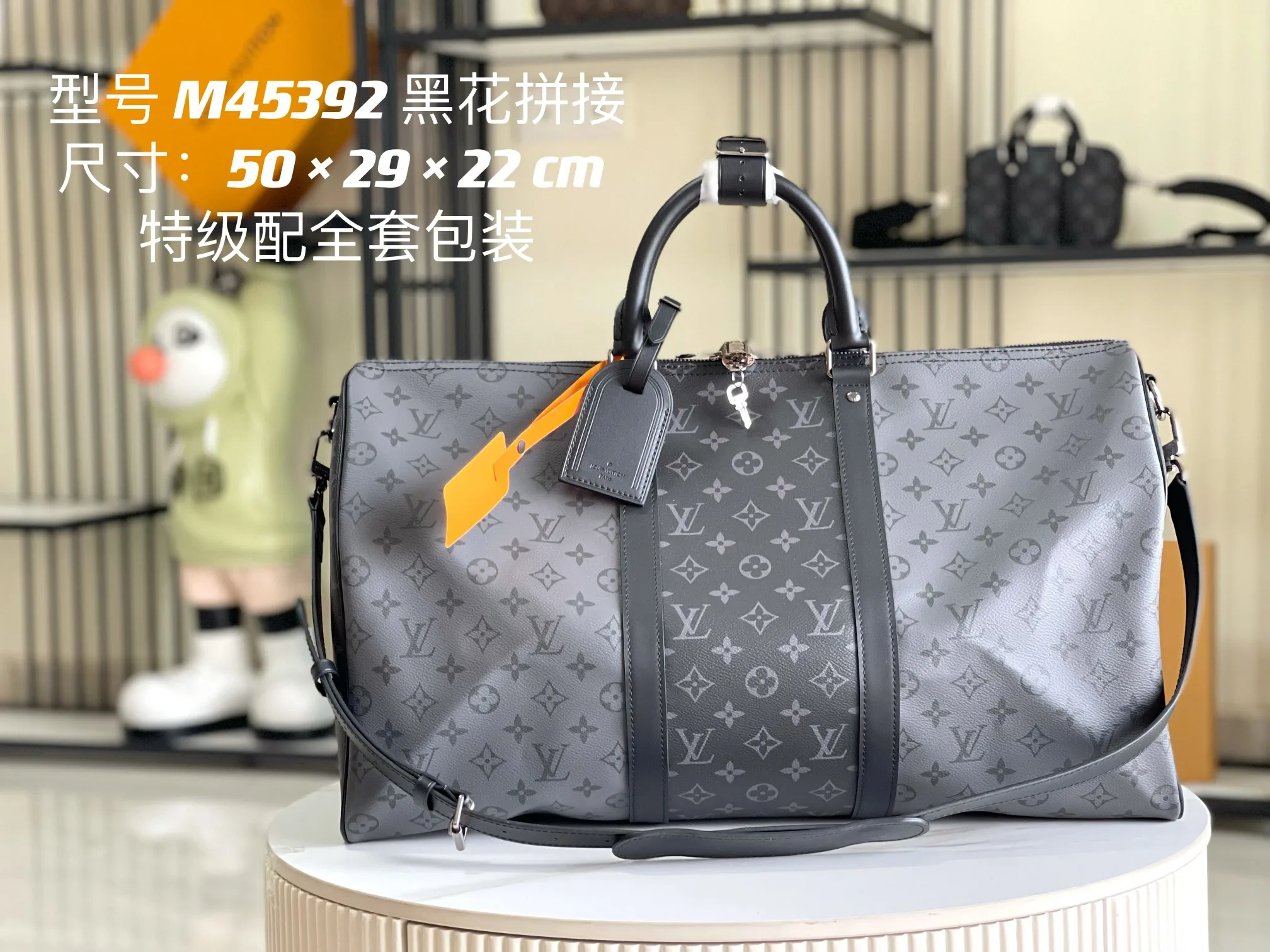 Louis Vuitton M45392 Premium All-Steel Hardware Grade A Leather Handbag Travel Bag