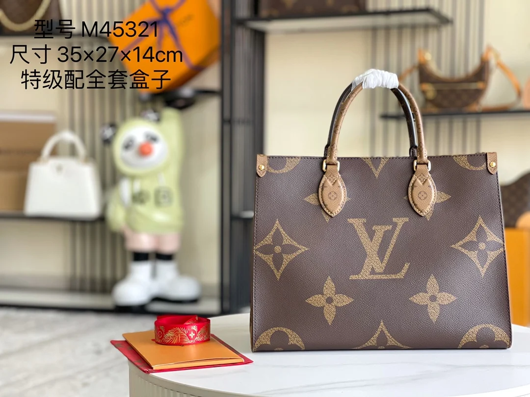 Louis Vuitton M45321 Premium All-Steel Hardware Grade A Leather Handbag Women s Tote Bag