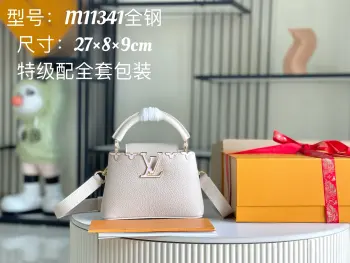 M11341 Floral Chain Handbag Women s Crossbody Bag Replica Louis Vuitton womens bags