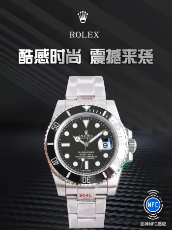 3235 movement new custom model SUBmariner series watch men s mechanical watch Replica ROLEX Mens Watches