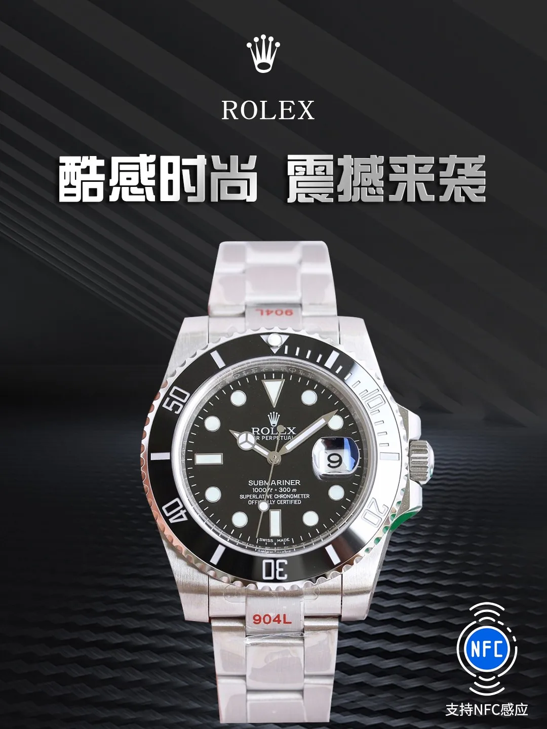 ROLEX 3235 movement new custom model SUBmariner series watch men s mechanical watch ROLEX 3235 movement new custom model SUBmariner series watch men s mechanical watch
