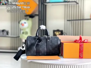 M46271 Premium All-Steel Hardware Grade A Leather Handbag Travel Bag Replica Louis Vuitton travel bags
