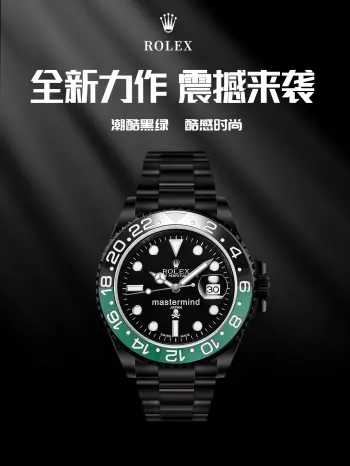2836 movement Black Steel King Water Ghost series watch Men s mechanical watch Replica ROLEX Mens Watches