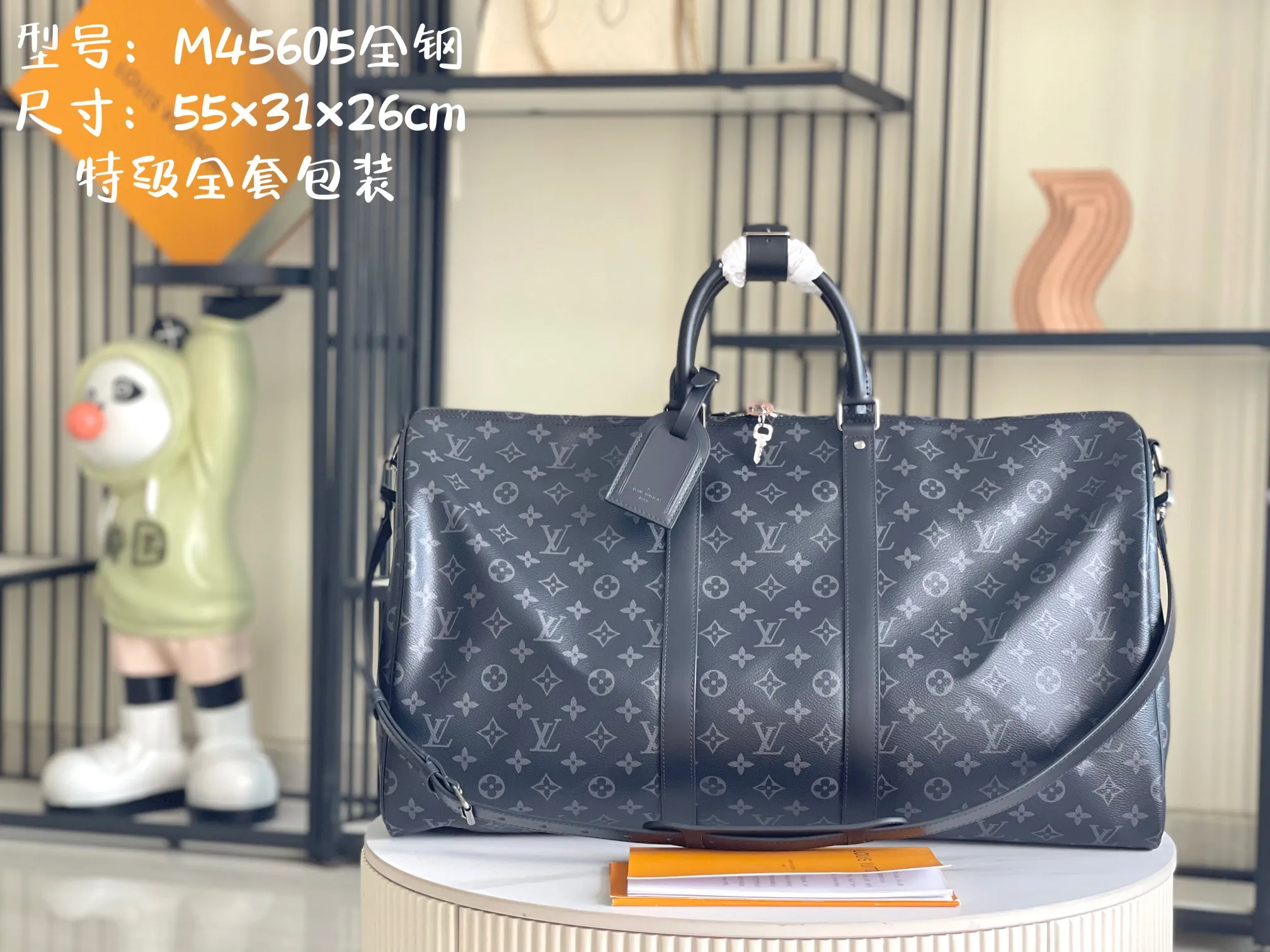 Louis Vuitton M40605 Premium All-Steel Hardware A-Class Leather Handbag Travel Bag