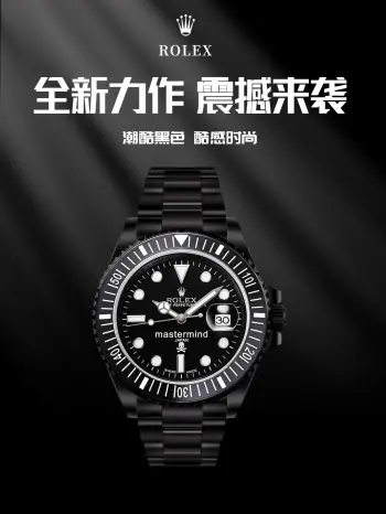 2836 movement Black Steel King Water Ghost series watch Men s mechanical watch Replica ROLEX Mens Watches