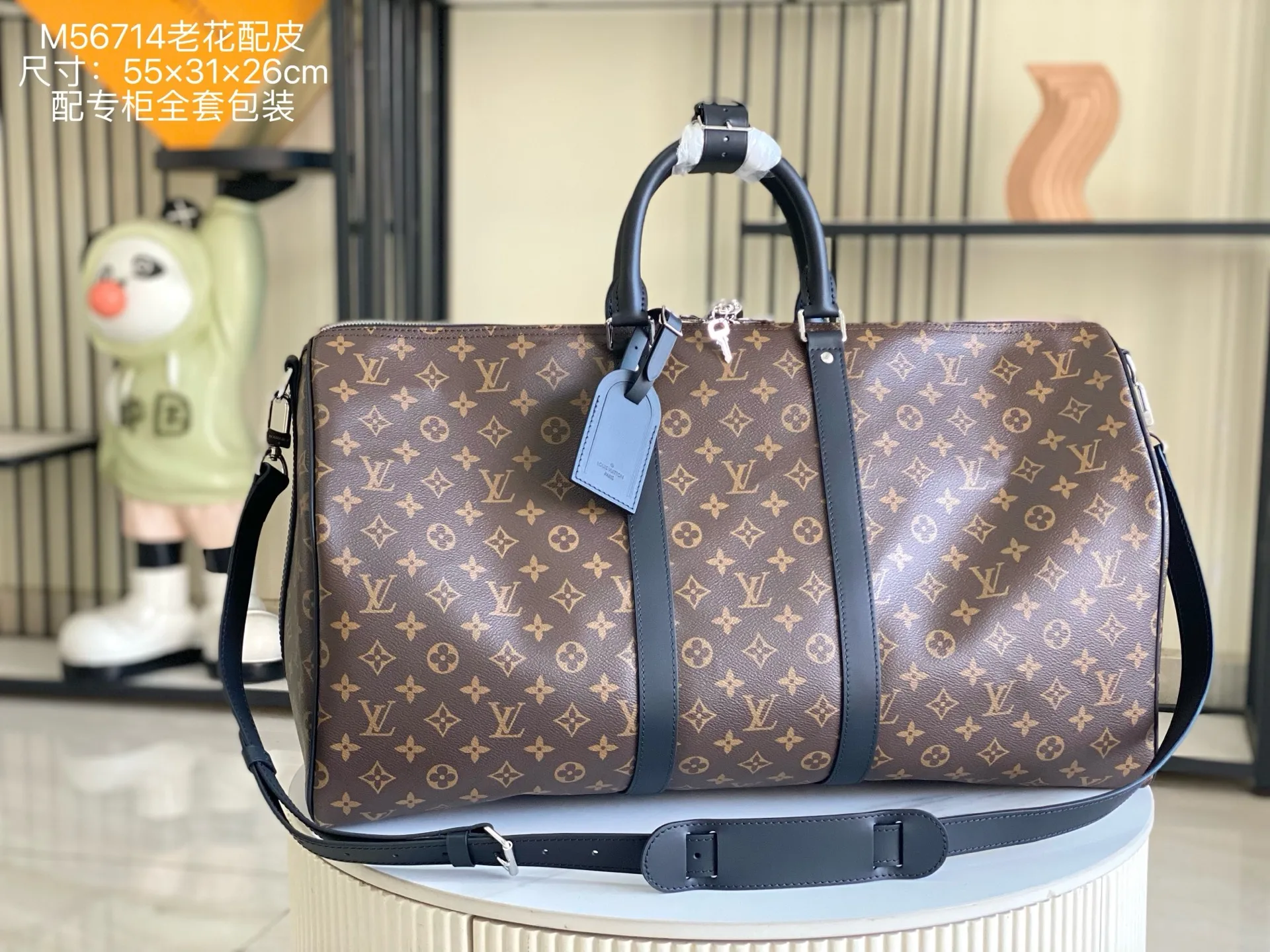 Louis Vuitton M56714 Premium All-Steel Hardware Grade A Leather Handbag Travel Bag