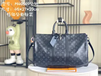 M40569 Premium All-Steel Hardware A-Class Leather Handbag Travel Bag Replica Louis Vuitton travel bags