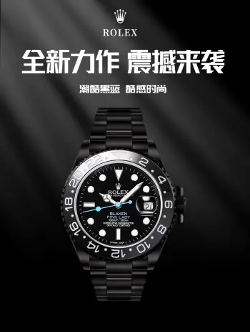 2836 movement Black Steel Royal Submariner series watch Men s mechanical watch Replica ROLEX Mens Watches