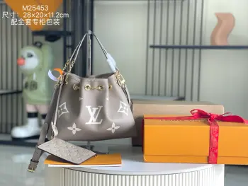 M25453 Premium All-Steel Hardware Grade A Leather Handbag Women s Crossbody Bag Replica Louis Vuitton womens bags