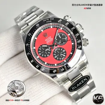 2836 movement Rolex SEA-Dweller series watch men s mechanical watch Replica ROLEX Mens Watches