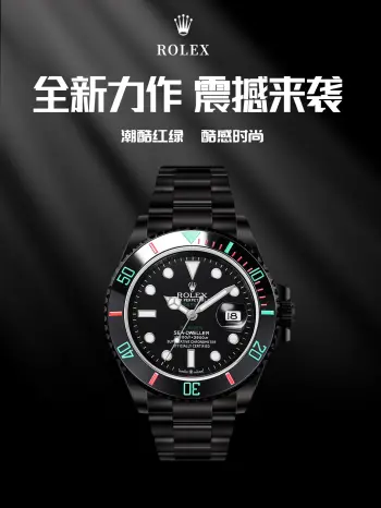 2836 movement Black Steel King Water Ghost series watch Men s mechanical watch Replica ROLEX Mens Watches