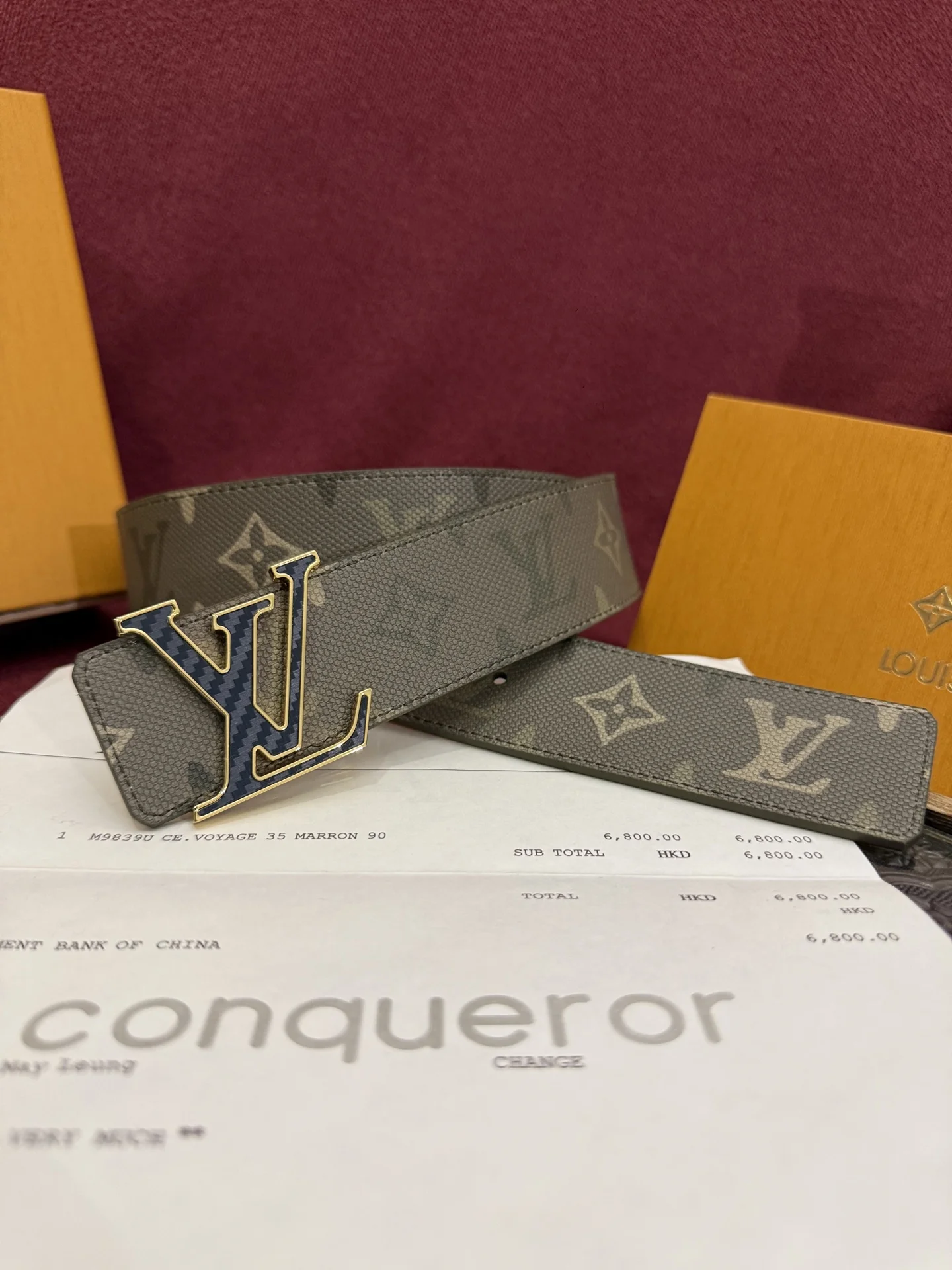 Louis Vuitton Silver buckle belt