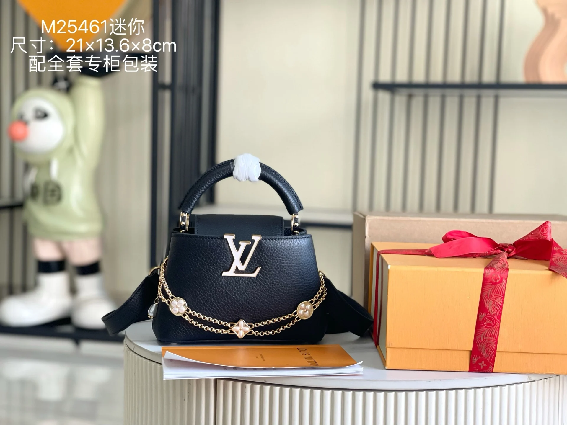 Louis Vuitton M25461 Floral Chain Handbag Women s Crossbody Bag