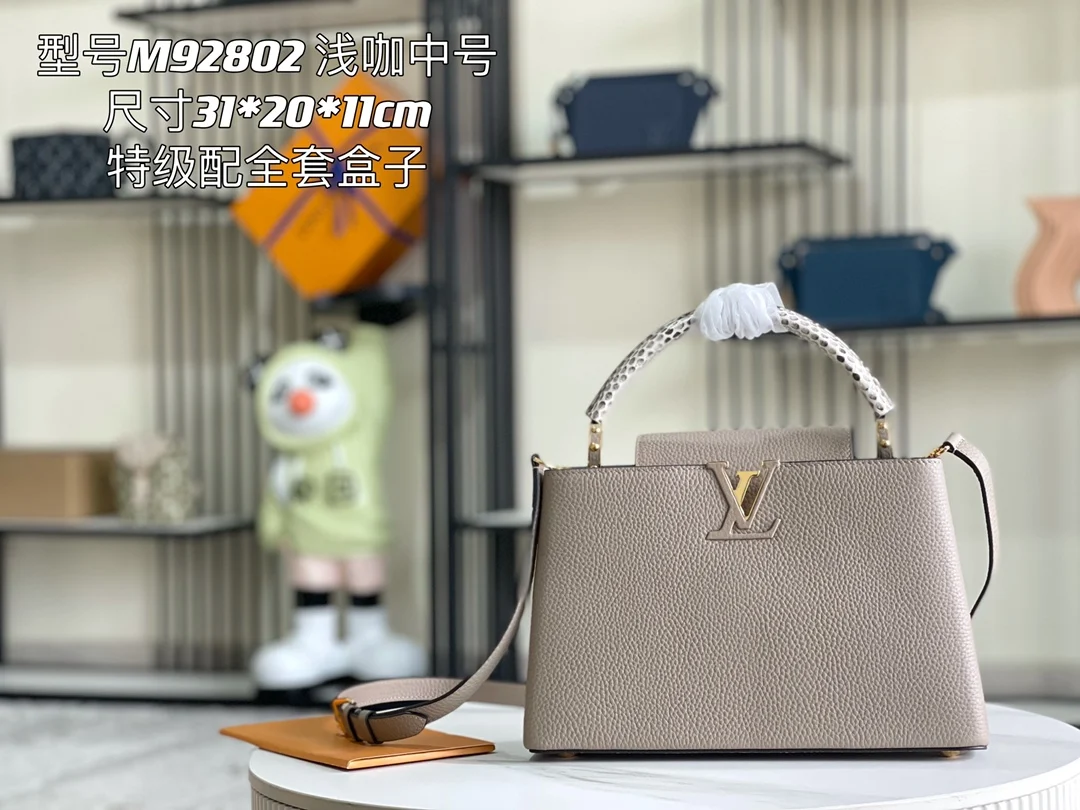 Louis Vuitton N92802 Python Gold Buckle Mini Handbag Women s Crossbody Bag Louis Vuitton N92802 Python Gold Buckle Mini Handbag Women s Crossbody Bag