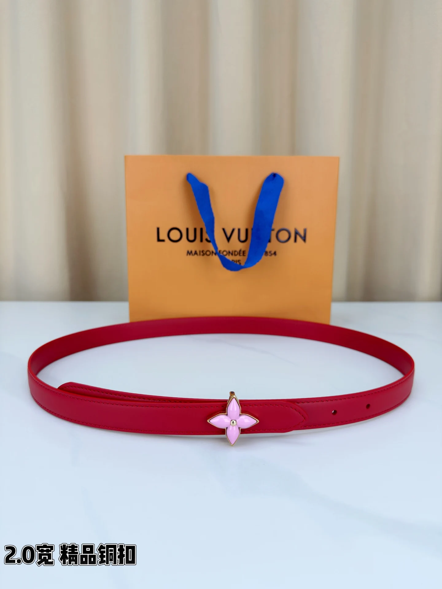 Louis Vuitton Copper buckle belt