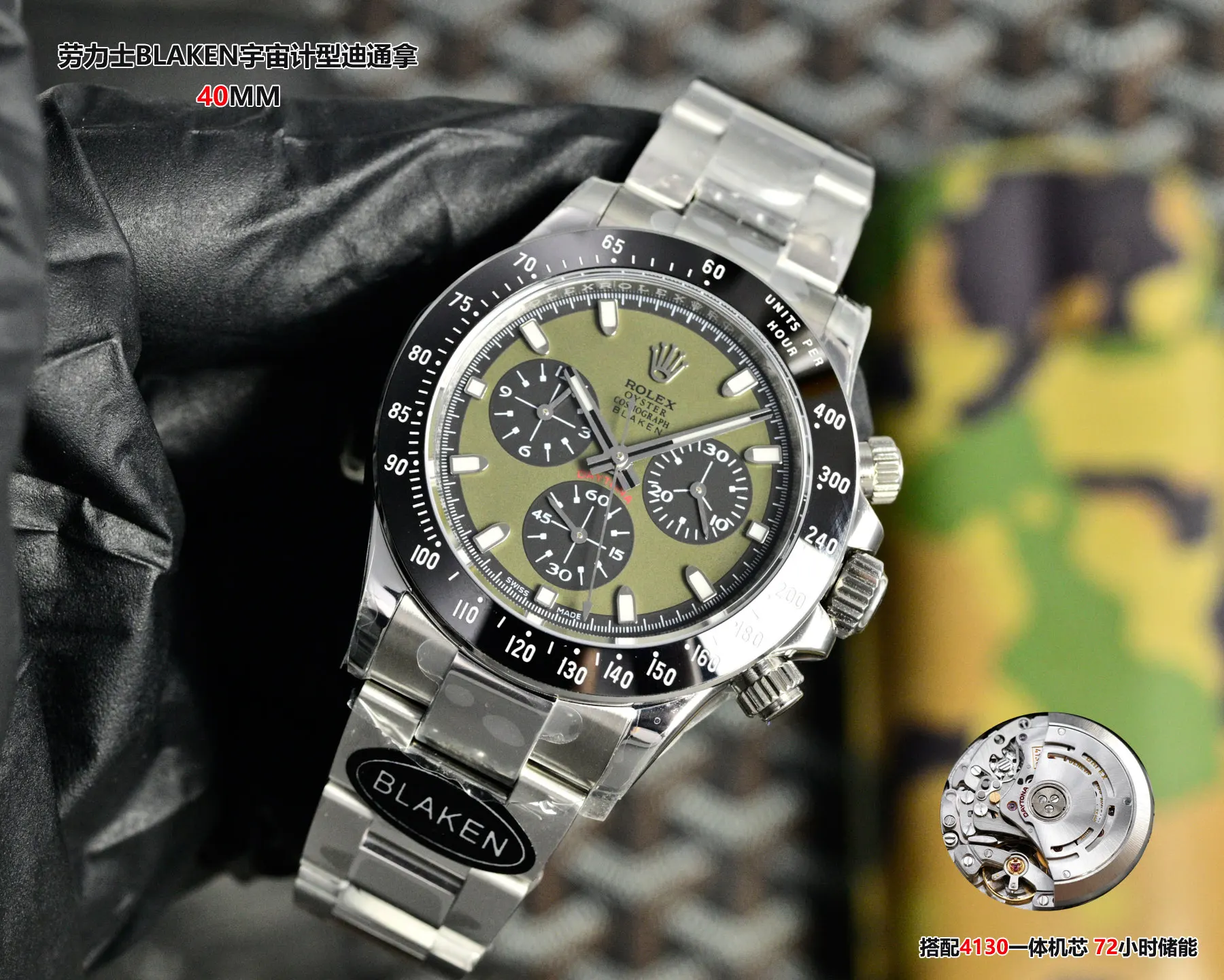 ROLEX 2836 movement Rolex SEA-Dweller series watch men s mechanical watch