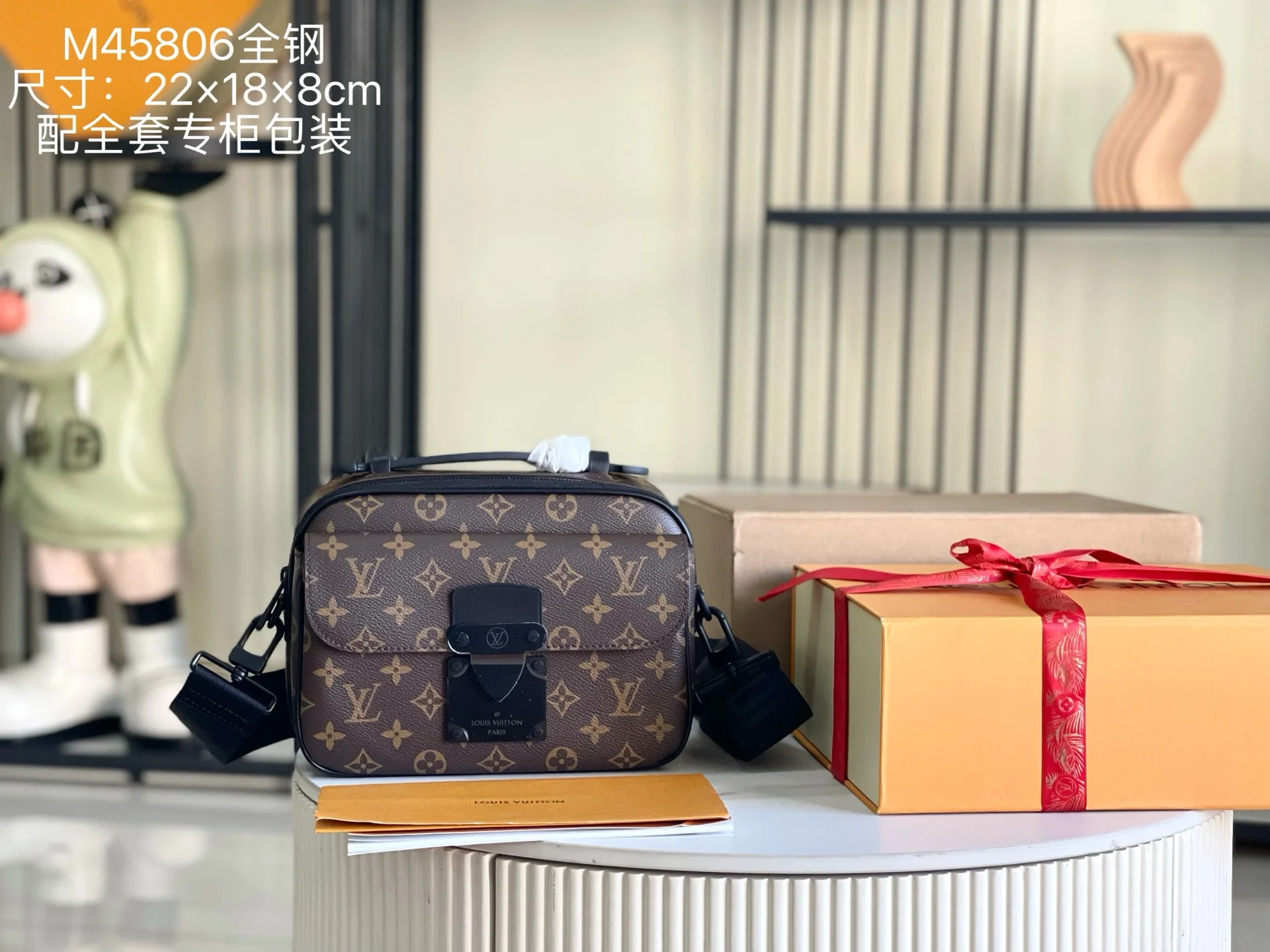 Louis Vuitton M45806 Premium All-Steel Hardware A-Class Leather Handbag Men s Crossbody Bag