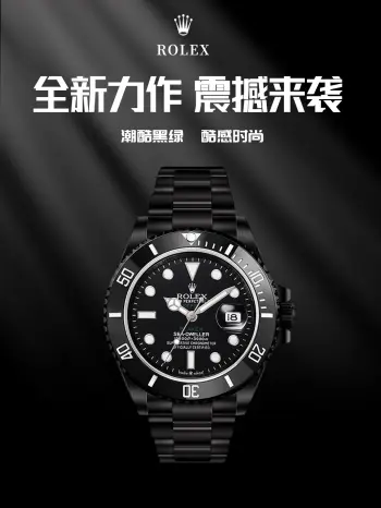 2836 movement Carbon Black Steel King Water Ghost Series Watch Men s Mechanical Watch Replica ROLEX Mens Watches