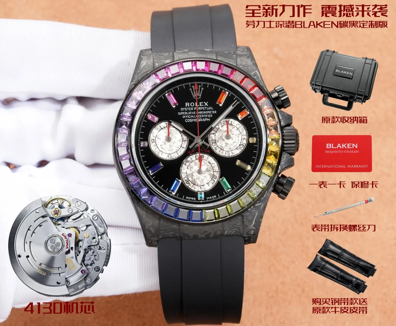 ROLEX Rainbow Diamond   4th Generation Daytona Series Men s Mechanical Watch