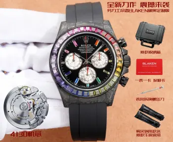 Rainbow Diamond   4th Generation Daytona Series Men s Mechanical Watch Replica ROLEX Mens Watches