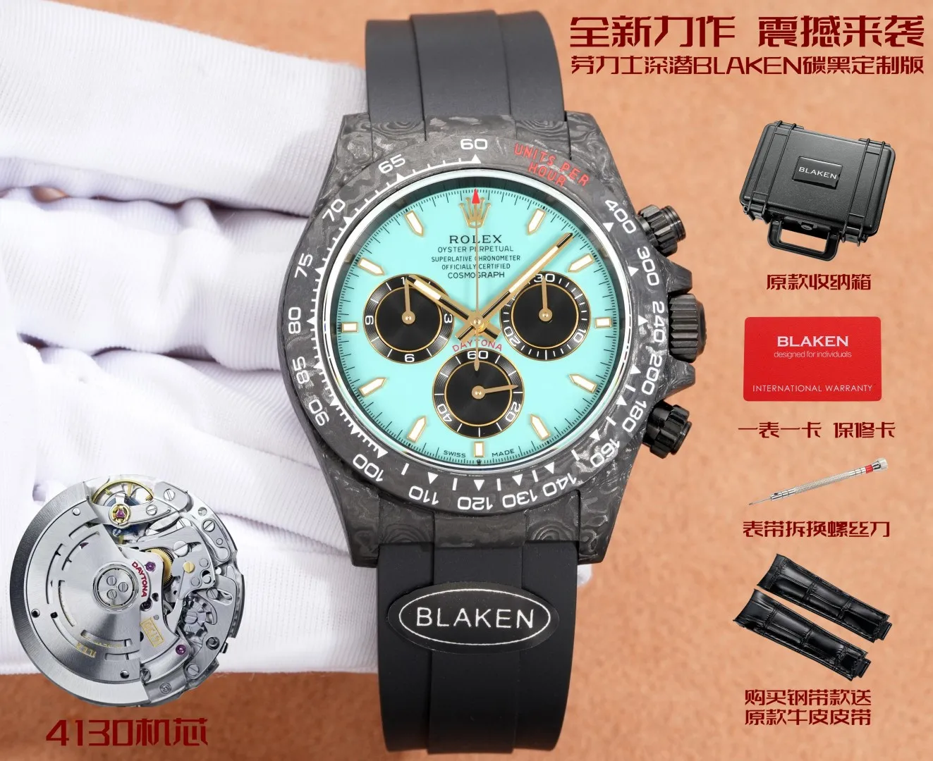 ROLEX Rainbow Diamond 4th Generation Daytona Series Watch Men s Mechanical Watch ROLEX Rainbow Diamond 4th Generation Daytona Series Watch Men s Mechanical Watch