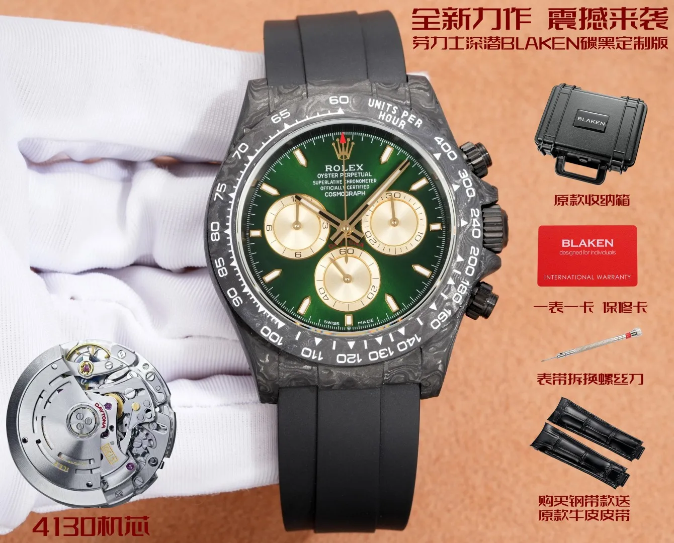 ROLEX Rainbow Diamond   4th Generation Daytona Series Men s Mechanical Watch