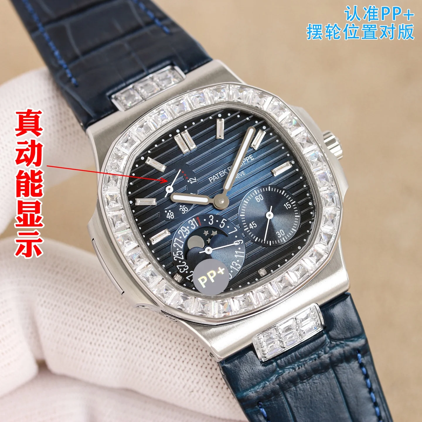 PATEK PHILIPPE 5712 Manual Cal. 240 Pearl Dial Patek Philippe Nautilus Elegant Sports Watch Men s Mechanical Watch