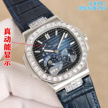 5712 Manual Cal. 240 Pearl Dial Patek Philippe Nautilus Elegant Sports Watch Men s Mechanical Watch Replica PATEK PHILIPPE Mens Watches