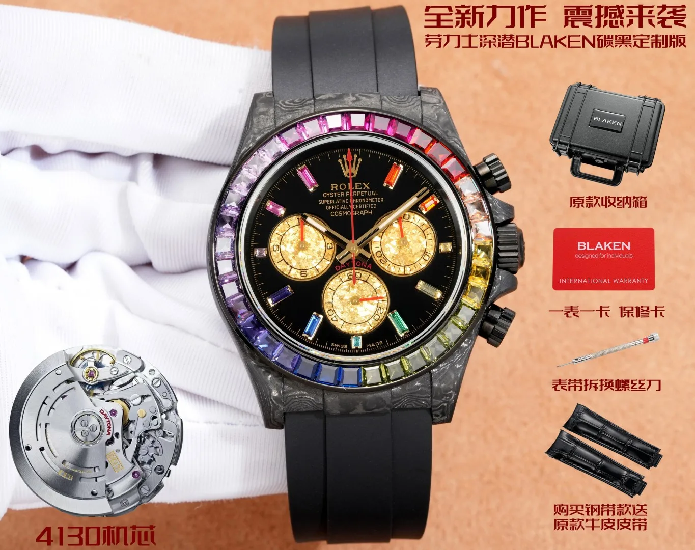 ROLEX Rainbow Diamond   4th Generation Daytona Series Men s Mechanical Watch